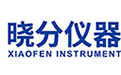 广东晓分仪器